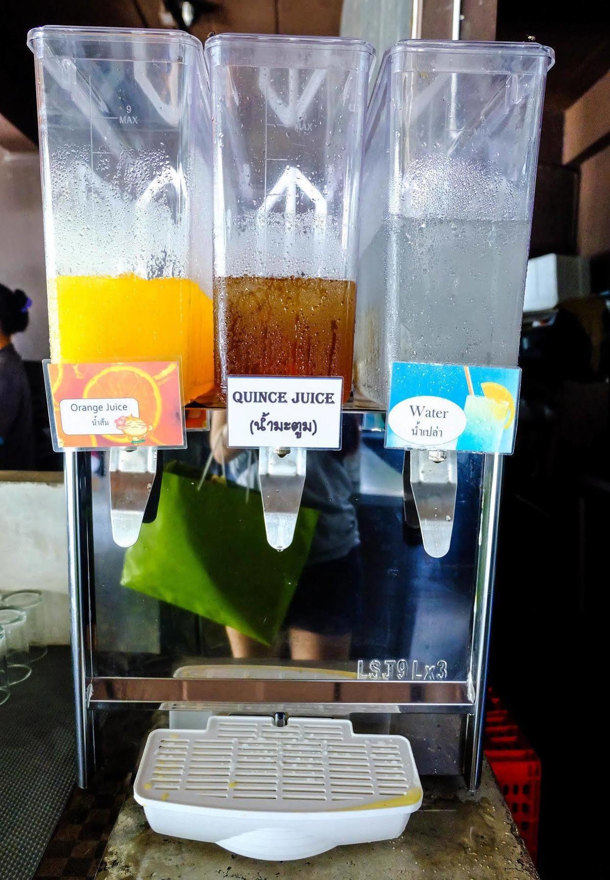 拉路恩度假酒店 沙美岛 外观 照片